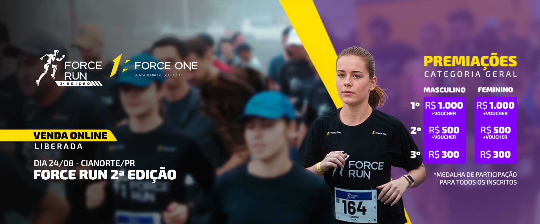 Baner site Force Run 2